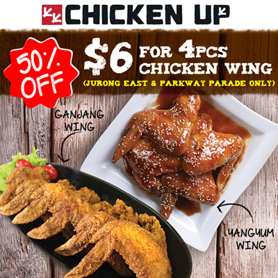 Chicken Up SG 50% Off 4pcs Wings Coupon Valid 30 Days after Purchase