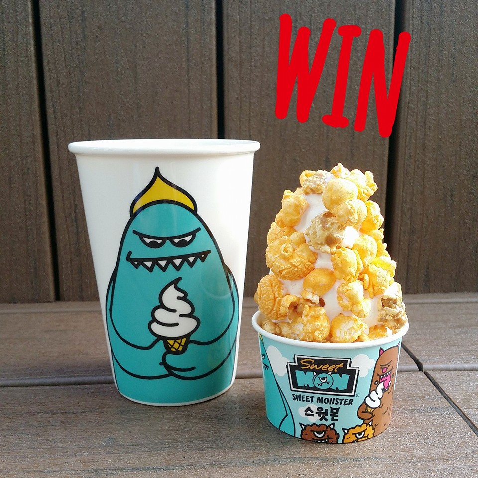 Sweet Monster Singapore 3rd Outlet Contest ends 31 Jul 2016