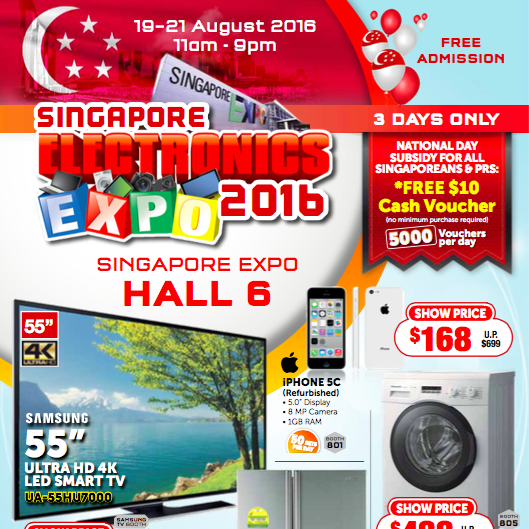 electronics expo coupon shipping