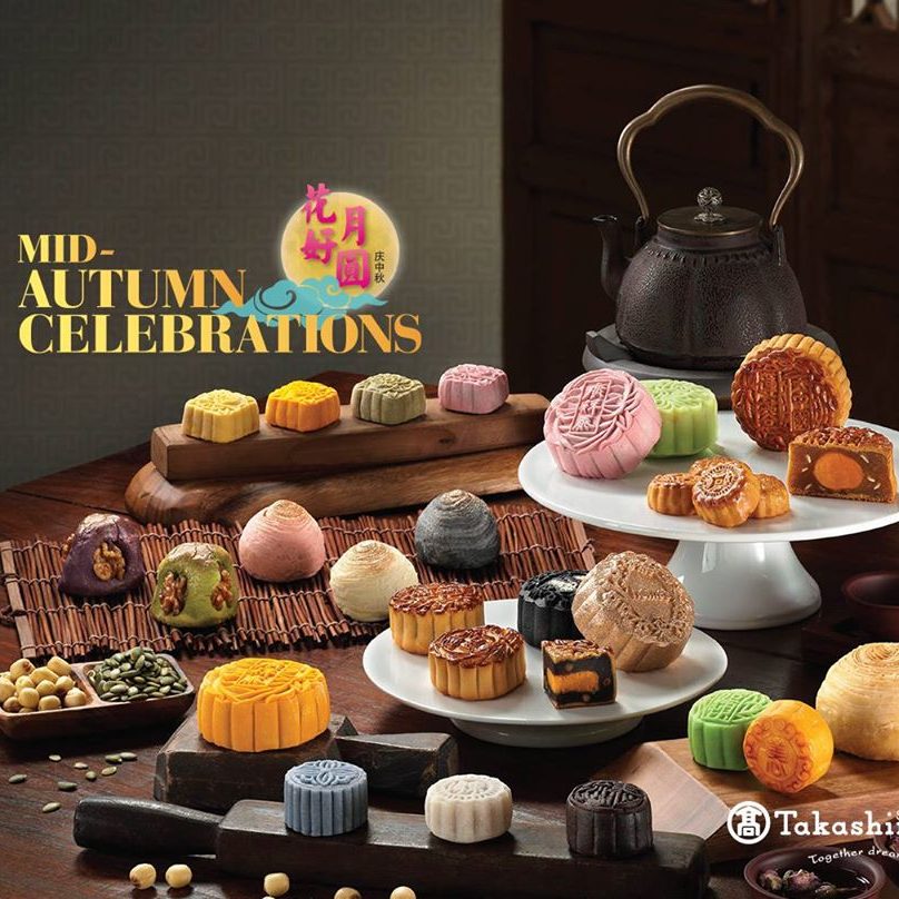 Takashimaya Mid-Autumns Celebrations Mooncake Singapore Promotion ends 15 Sep 2016