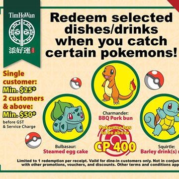 Tim Ho Wan Singapore Pokemon GO Show & Redeem Rewards Promotion ends 30 Sep 2016