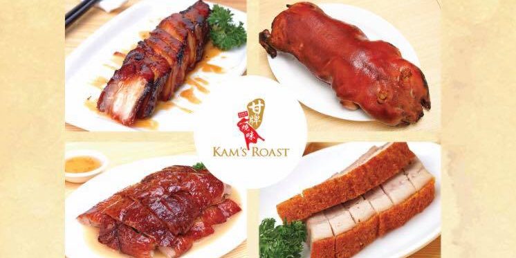 Kam’s Roast Singapore Pre-order Takeaway for Chinese New Year Promotion 2-22 Jan 2017