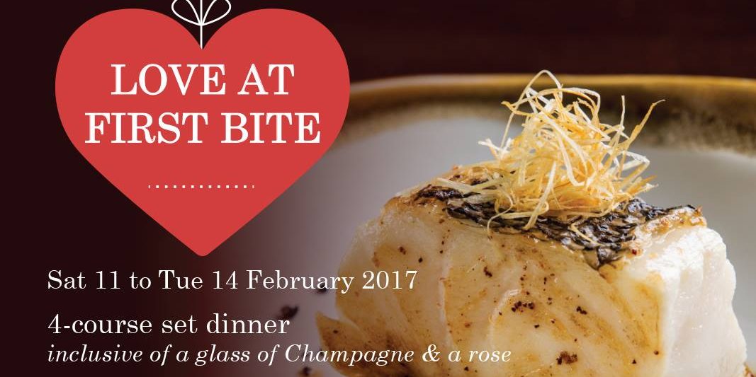 Hilton Singapore Valentine’s Day Love At First Bite Promotion 11-14 Feb 2017