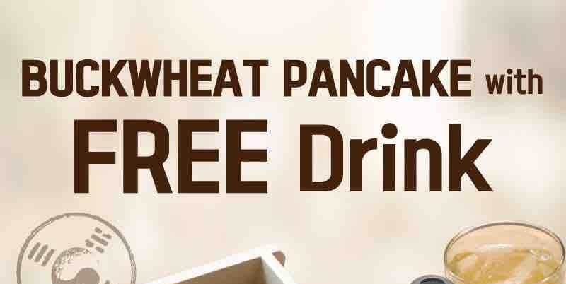 Baro Baro Singapore Buckwheat Pancake with FREE Drink Promotion ends 30 Jun 2017