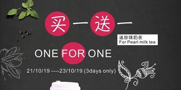 craftea.sg 1-for-1 Signature Milk Tea Grand Opening Promotion 21-23 Oct 2019