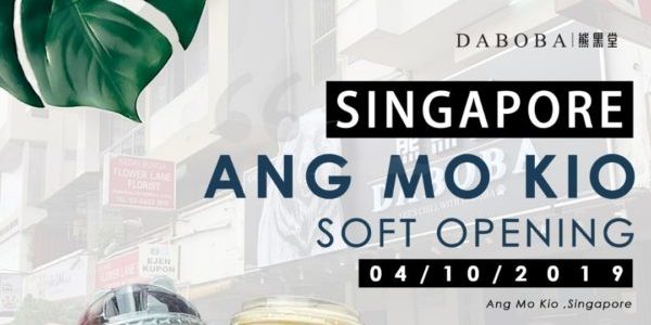 Daboba Singapore Ang Mo Kio Outlet Buy 1 & Get 2nd 50% Off Opening Promotion 4-5 Oct 2019