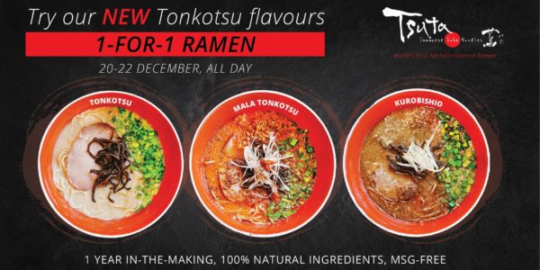 [Promotion] Tsuta’s FIRST All Day 1-for-1 Ramen from 20-22 December 2019