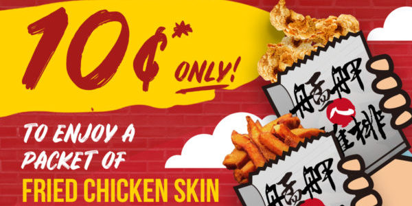 10Cents Promo at Monga Fried Chicken, JEM Shopping Mall