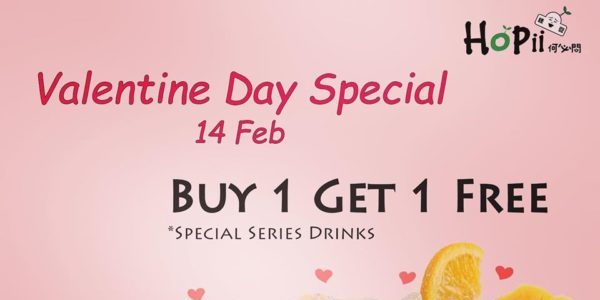 Hopii 何必问 Singapore Valentine’s Day 1-for-1 Promotion 14 Feb 2020