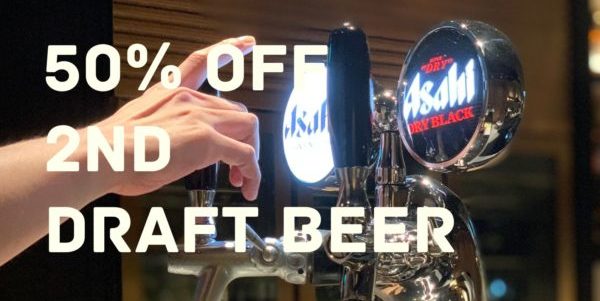 [Promotion] 50% off 2nd draft beer from 6 March – 6 April 2020 at Matsukiya!