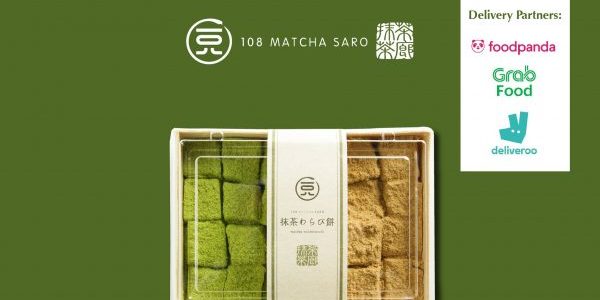 108 Matcha Saro Singapore 50% Off 2nd Box of Warabi Mochi