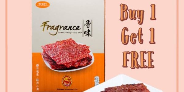 Fragrance Bak Kwa Singapore Buy 1 Get 1 FREE Promotion 25 Jun – 1 Jul 2020
