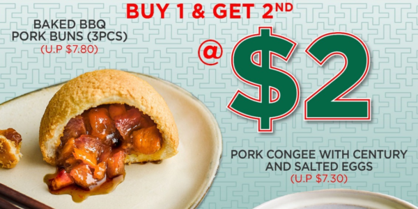 Tim Ho Wan Buy 1 get 2nd at $2 Promo Extended and 10% off on YQueue for Takeaways