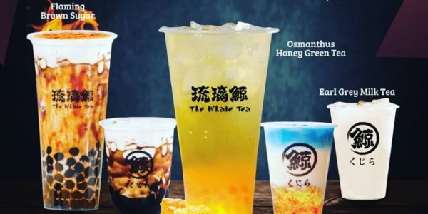 The Whale Tea SG Buy 1 FREE 1 at Rivervale Mall Promotion 24-26 Jul 2020