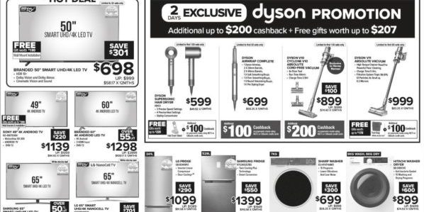 Harvey Norman Singapore Electrical, IT, Furniture and Bedding Products Promotion ends 4 Sep 2020