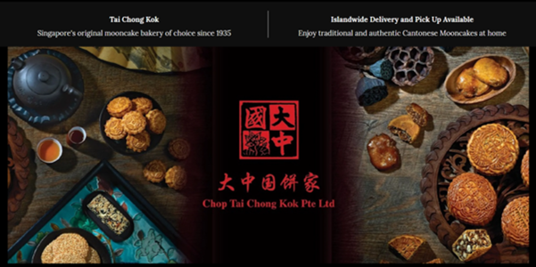 Tai Chong Kok Singapore Early Bird 10% Off Mooncakes Promotion ends 31 Aug 2020