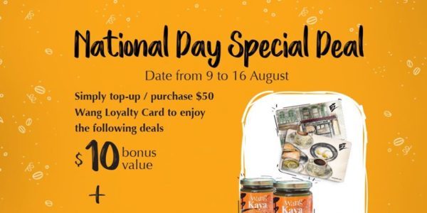 WangCafe SG Wang Loyalty Card National Day Special Deal 9-16 Aug 2020