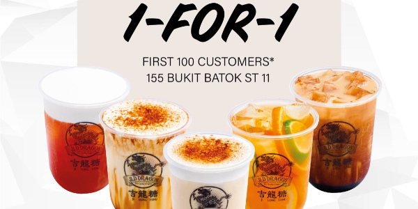 1-FOR-1 ALL DRINKS & FREE UPSIZE ALL DRINKS