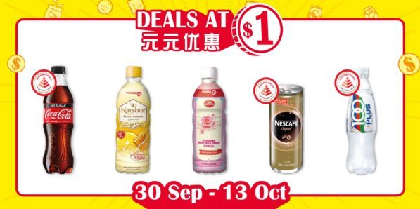 7-Eleven Singapore Brand New Set of Deals at $1 Promotion 30 Sep – 13 Oct 2020