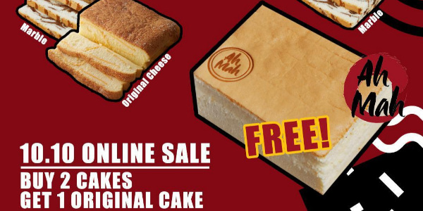 Ah Mah Homemade Cakes 10.10 Online Special: Buy 2 Get 1 Free (10-11 October 2020)