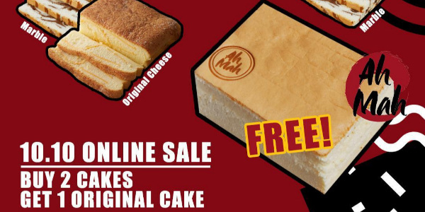 Ah Mah Homemade Cakes 10.10 Online Special: Buy 2 Get 1 Free (10 October 2020)