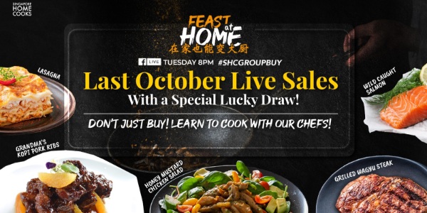 Last October SHC Live Special: LUCKY DRAW, Chef Demonstrations & One-night only HALLOWEEN EDITION!