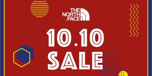 The North Face Singapore 10.10 Exclusive Up To 60% Off Promotion ends 25 Oct 2020