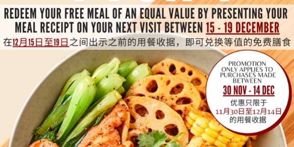 1-For-1 Grand Opening Promotion to Celebrate Yang Guo Fu, The World’s Largest Mala Tang Chain, in SG