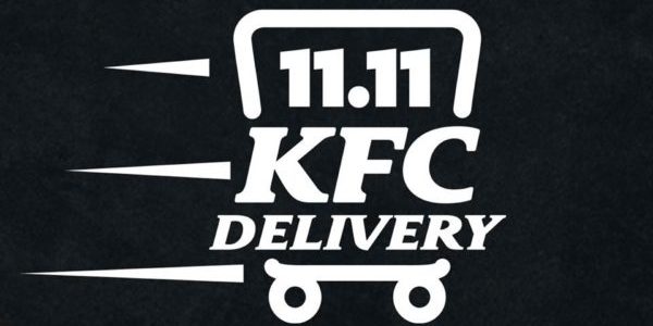 KFC Singapore 11.11 Delivery Specials Up To 75% Off Promotion 2-11 Nov 2020