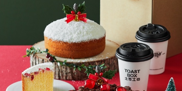 Online Early Bird Promotion: – 15% off any Toast Box Christmas Whole Cake and Sharing Bundles*