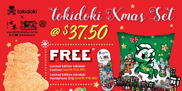 Shihlin Taiwan Street Snacks launches tokidoki X’mas Set on Islandwide Delivery.