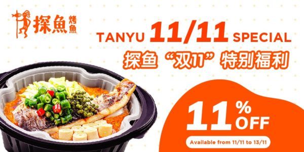 Tanyu Singapore 11/11 Special 11% Off Promotion 11-13 Nov 2020