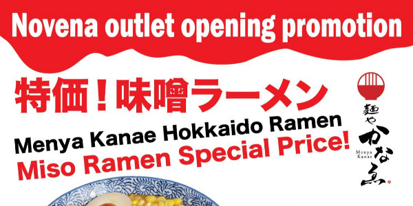 Authentic Hokkaido Miso Ramen at Menya Kanae from Only $10.80!