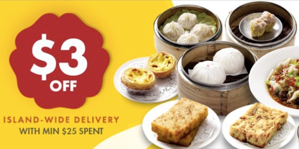 Exciting deals from Swee Choon Tim Sum Restaurant!