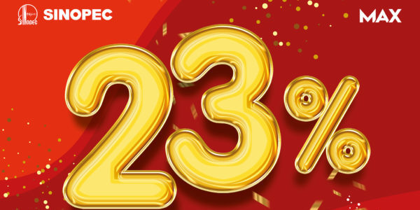 Sinopec Singapore 23% Instant Discount Promotion 31 Dec 2020 – 31 Jan 2021