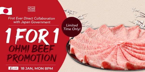 1 for 1 Ohmi Beef Promotion