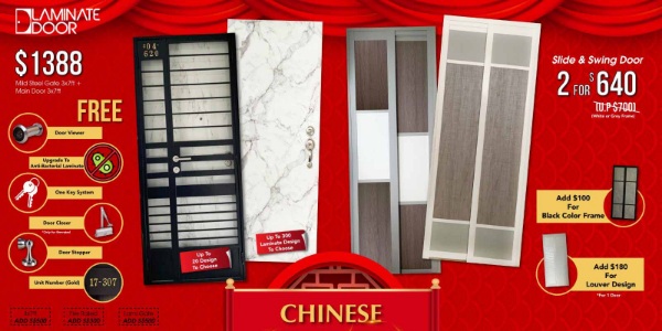 Chinese New Year Sale 2021 for Door, Gate and Digital Lock