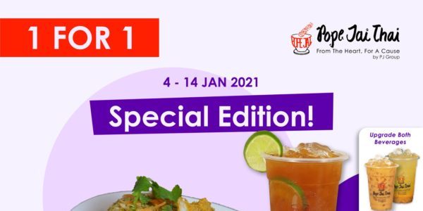 Pope Jai Thai Singapore Special Edition 1-for-1 Tom Yum Fried Rice with Fish Fillet Set Promotion 4-14 Jan 2021