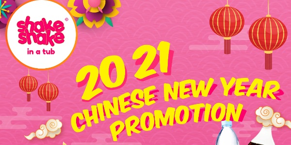 Shake Shake In A Tub Celebrates CNY 2021 with Cute, Quirky Limited Edition Red Packets and up to 50% Off Promotion