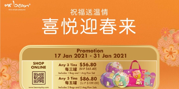 Special Promotion on Mr Bean’s Festive Snacks from 18 Jan – 31 Jan 2021
