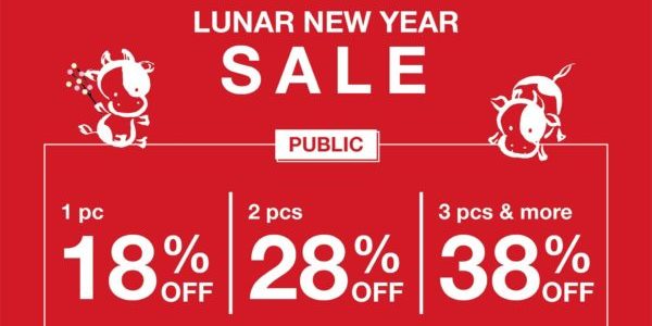 The North Face Singapore Lunar New Year Sale Up To 38% Off Promotion 14 Jan – 15 Feb 2021