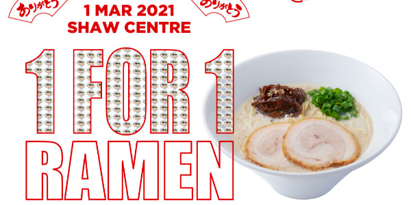 IPPUDO Shaw Centre Celebrates Anniversary with 1-For-1 Ramen All Day on 1 March 2021!