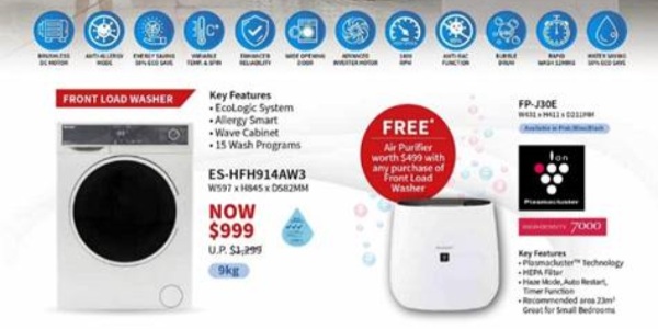 [Promotion] Sharp February Deals – Free Air Purifier with Purchase of Selected Sharp Products!
