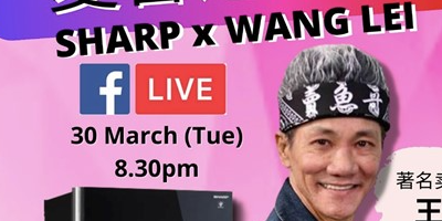 Sharp Hosts the First-ever Facebook Live with Singapore’s Most Popular Sell Fish Bro, Wang Lei!