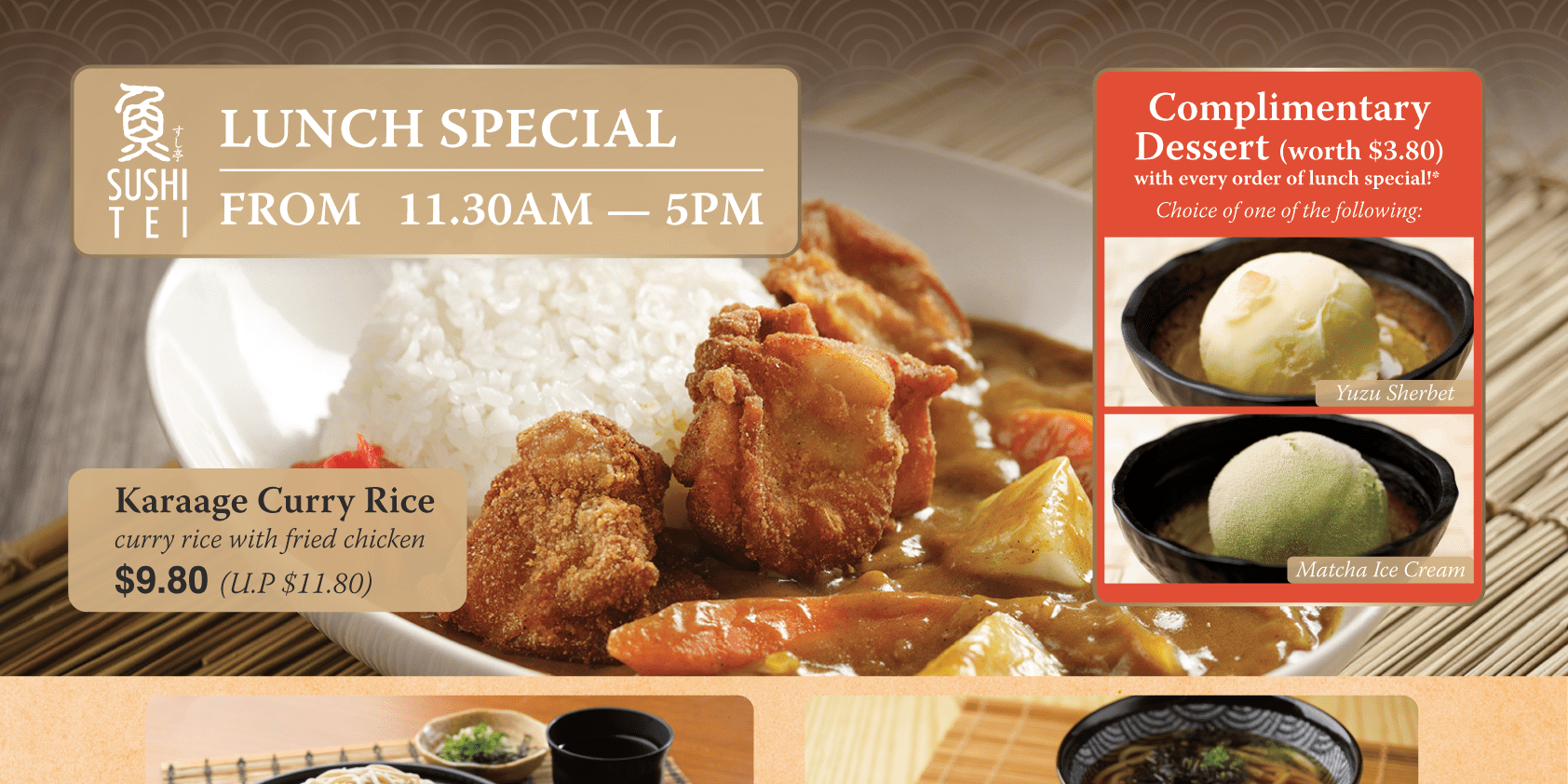 Sushi Tei lunch menu special with complimentary dessert at Changi Jewel’s Outlet!  