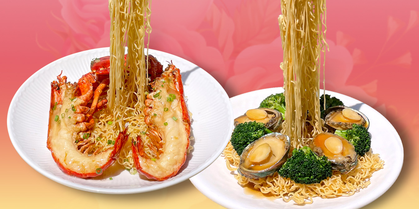 50% OFF Gravity-Defying Seafood Noodles at Tian Tian Fisherman’s Pier Seafood Restaurant