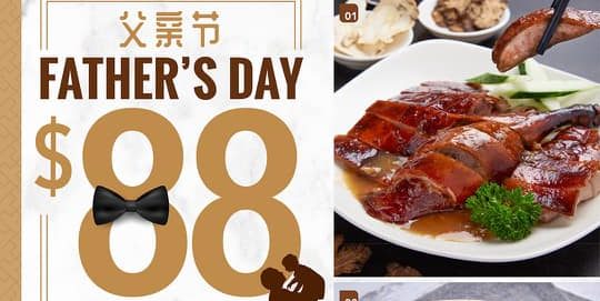 Dian Xiao Er Singapore Father’s Day Value Set For 4 At $88 Promotion ends 20 Jun 2021