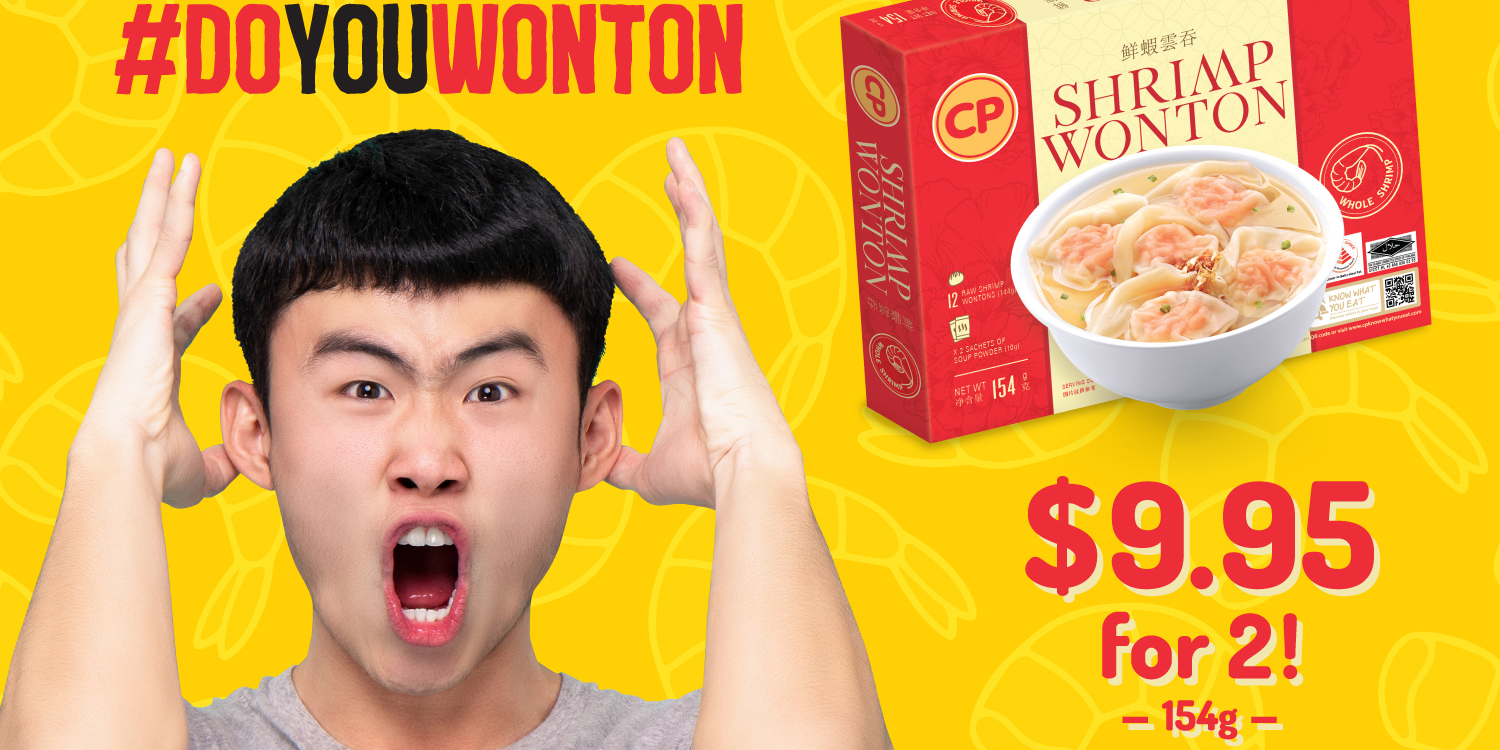 Get 2 CP Shrimp Wonton Boxes at just S$9.95