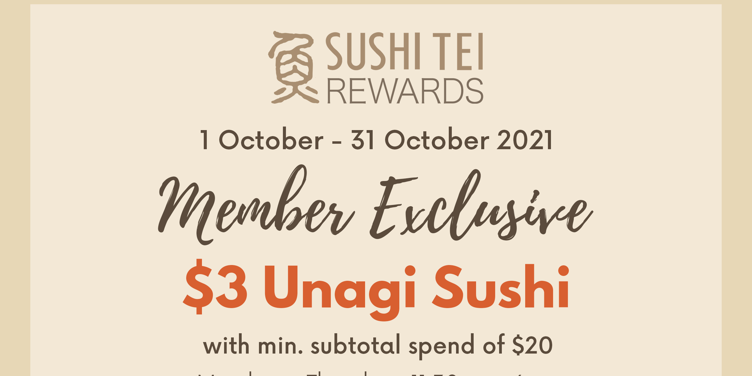 $3 Unagi Sushi for Sushi Tei Members from now till 31 October 2021 