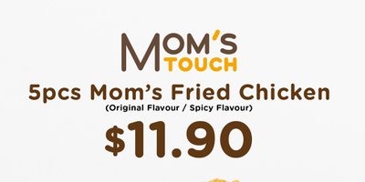 [Delivery Exclusive] 5pc Mom’s Fried Chicken @ $11.90 (U.P.$19.00)